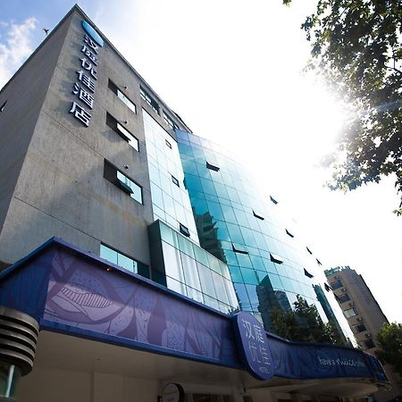 Hanting Premium Hotel Shanghai Plaza 66 Екстериор снимка