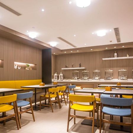 Hanting Premium Hotel Shanghai Plaza 66 Екстериор снимка