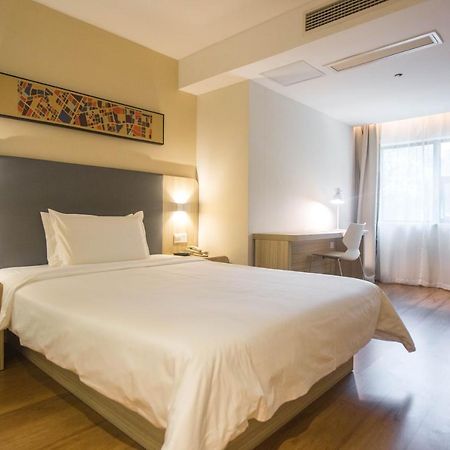 Hanting Premium Hotel Shanghai Plaza 66 Екстериор снимка