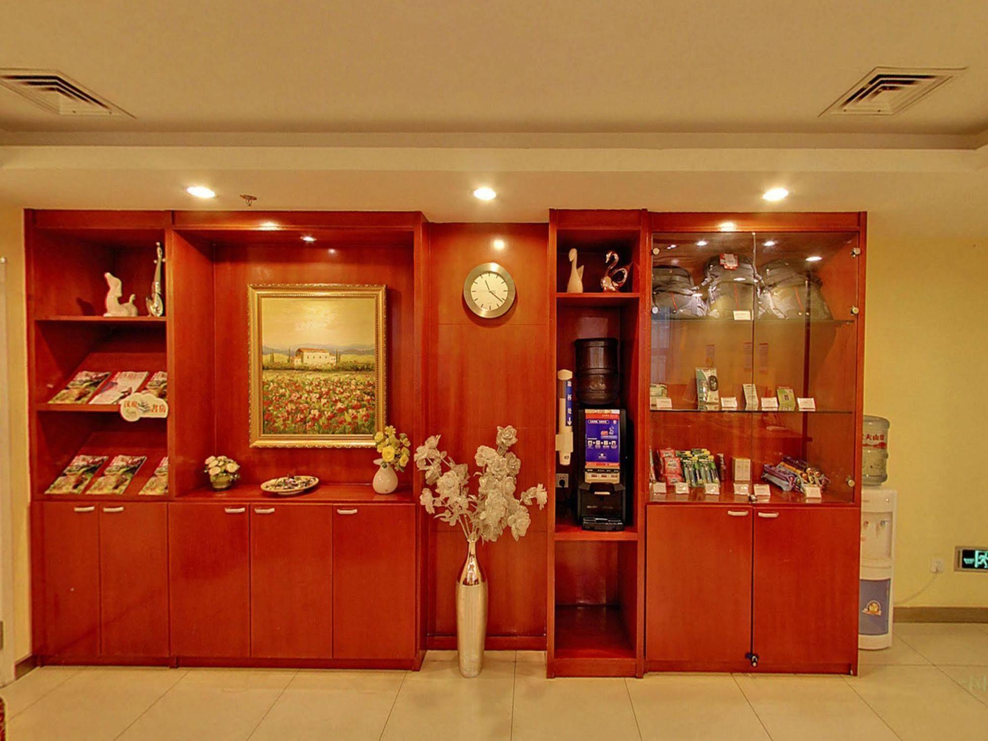 Hanting Premium Hotel Shanghai Plaza 66 Екстериор снимка
