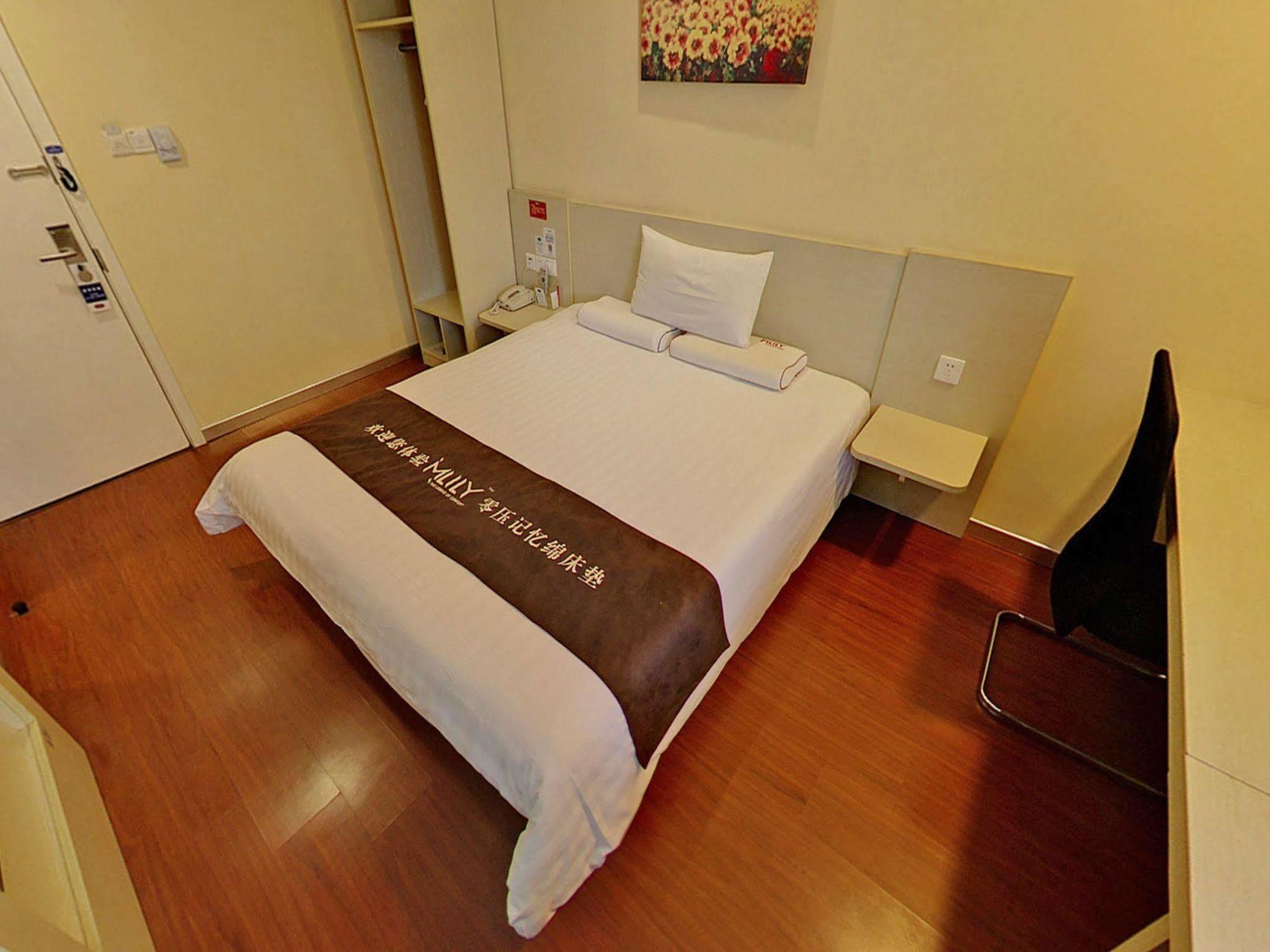 Hanting Premium Hotel Shanghai Plaza 66 Екстериор снимка