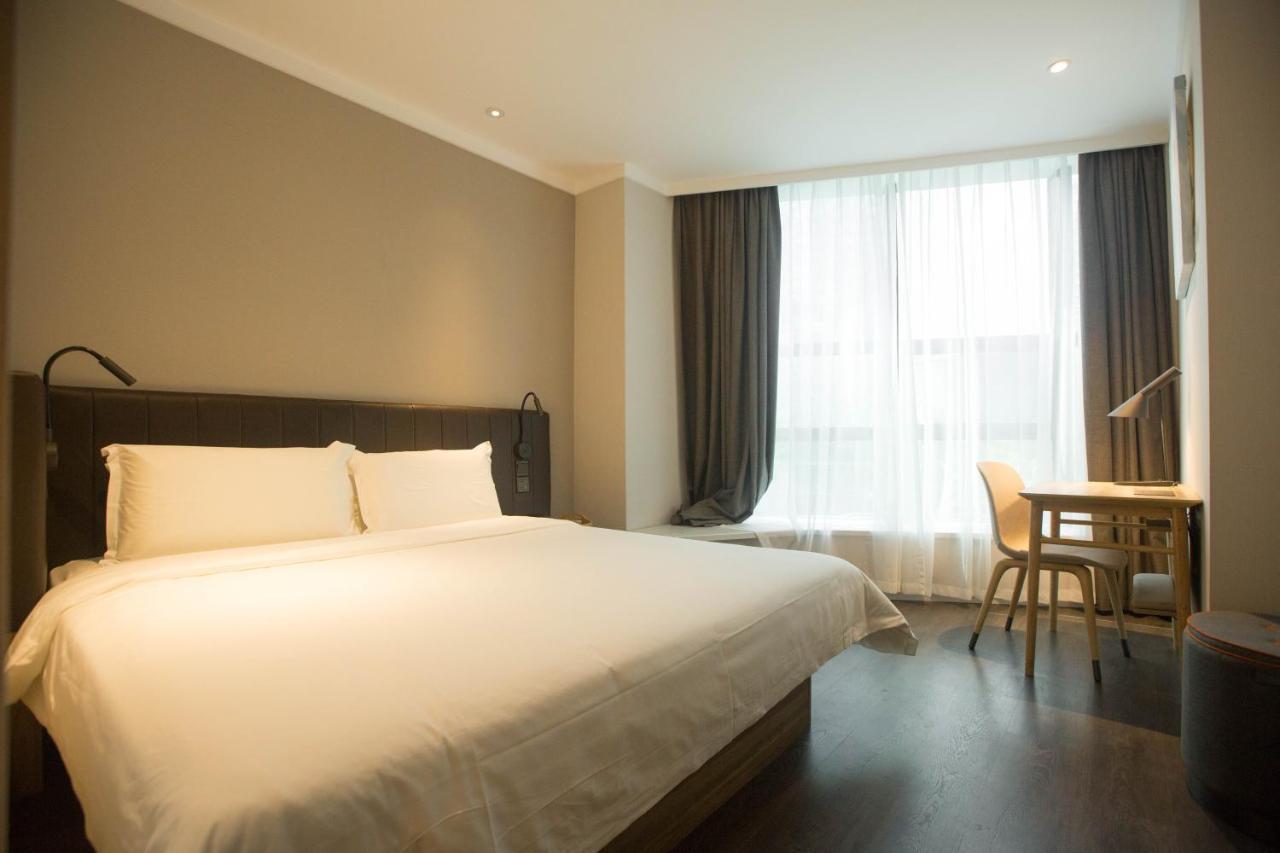 Hanting Premium Hotel Shanghai Plaza 66 Екстериор снимка
