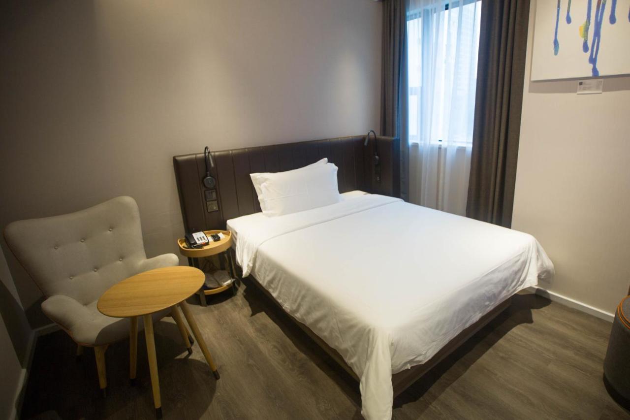 Hanting Premium Hotel Shanghai Plaza 66 Екстериор снимка