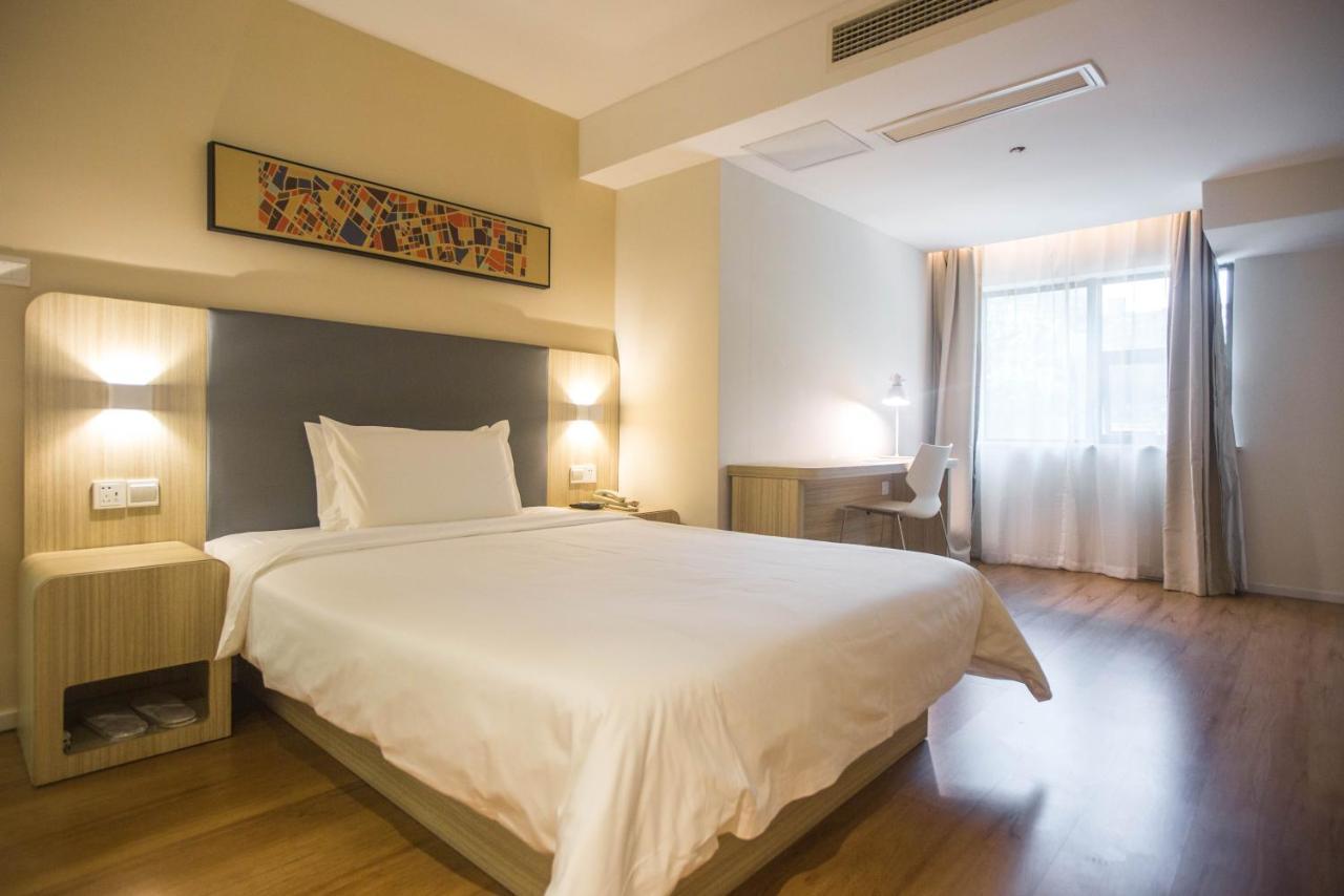Hanting Premium Hotel Shanghai Plaza 66 Екстериор снимка