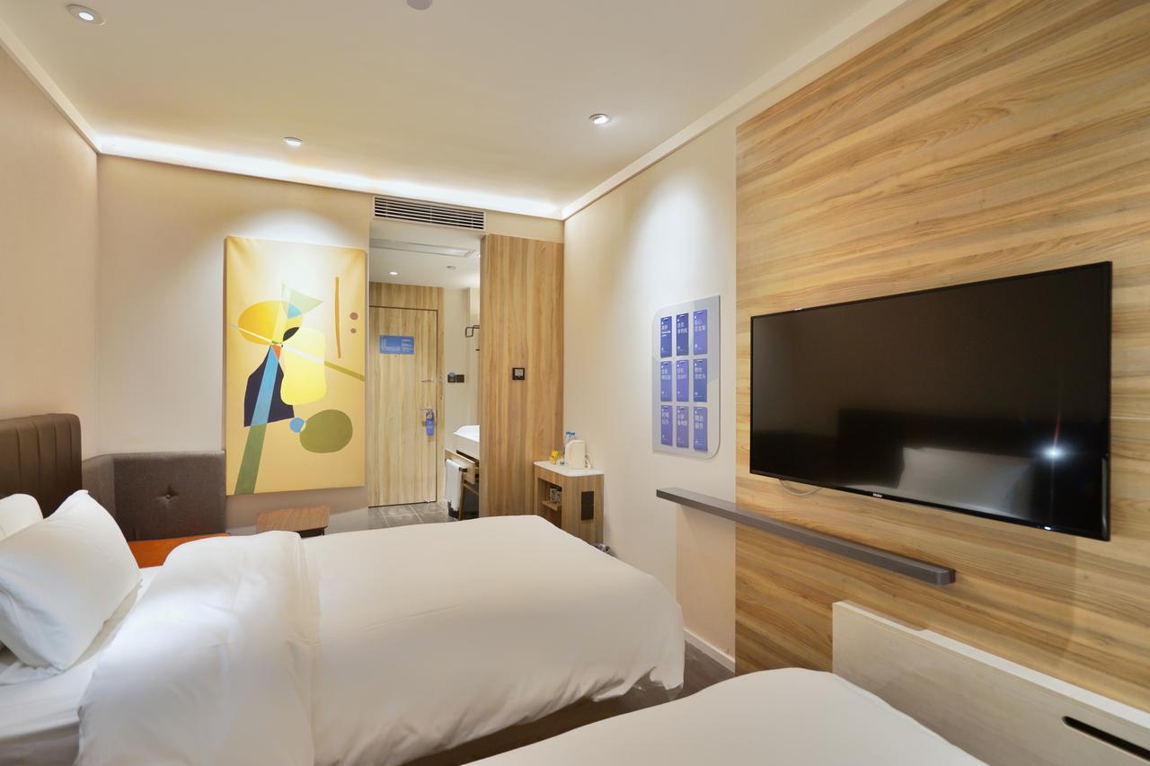 Hanting Premium Hotel Shanghai Plaza 66 Екстериор снимка
