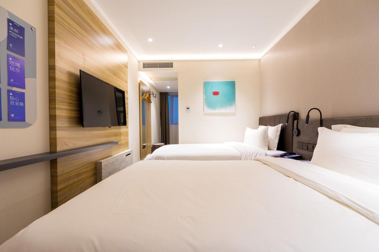 Hanting Premium Hotel Shanghai Plaza 66 Екстериор снимка