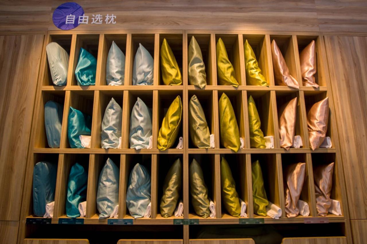 Hanting Premium Hotel Shanghai Plaza 66 Екстериор снимка