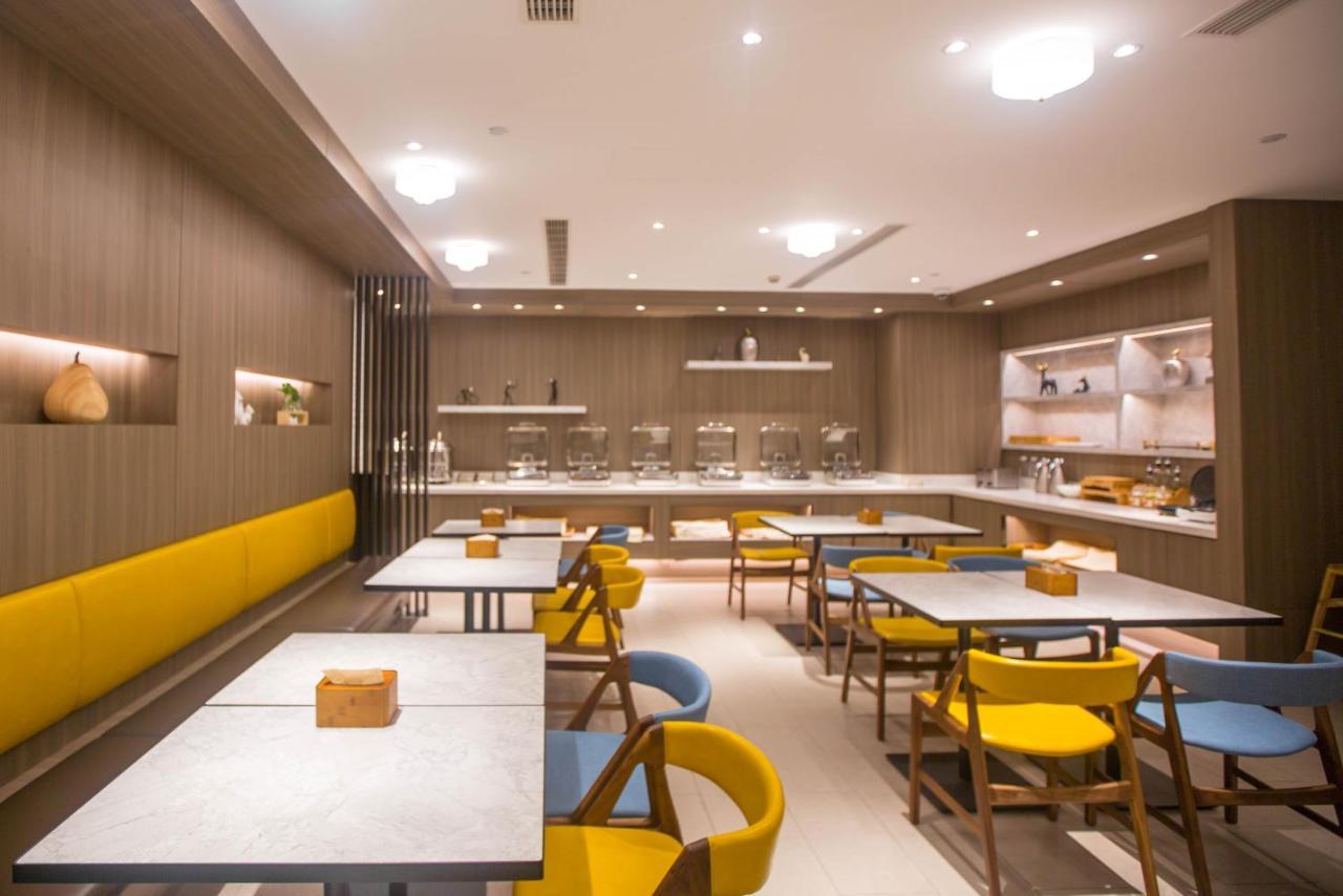 Hanting Premium Hotel Shanghai Plaza 66 Екстериор снимка