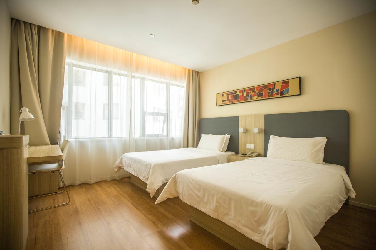 Hanting Premium Hotel Shanghai Plaza 66 Екстериор снимка